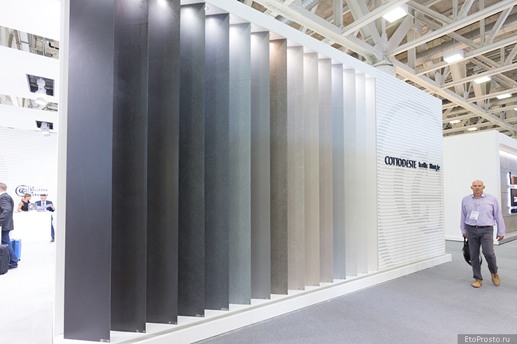 Стенд фабрики Cotto d'Este на выставке Cersaie 2015