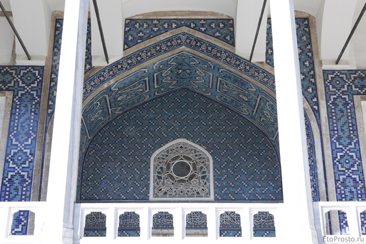 дворец отделанный турецкой плиткой