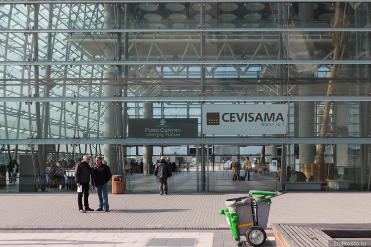 Вход на выставку Cevisama 2015