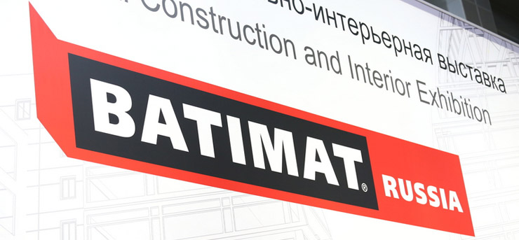 Выставка Batimat 2015