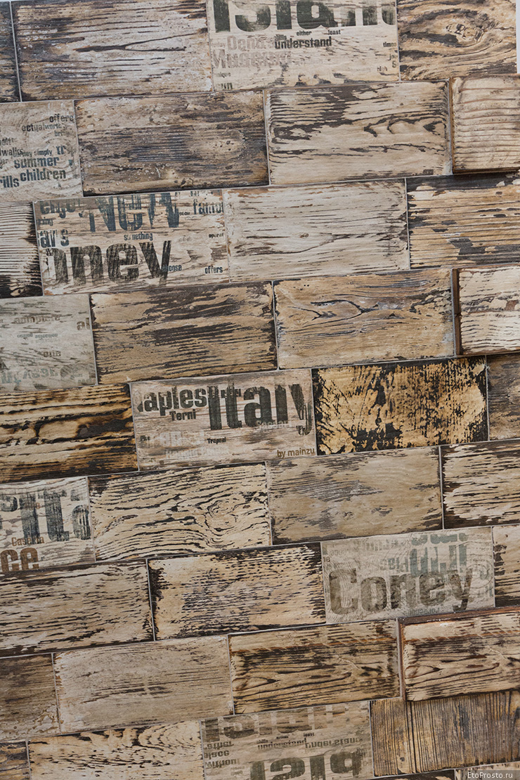 Плитка под кирпич с деревянной фактурой и надписями от фабрики Mainzu