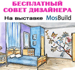 EtoProsto.ru site and Design Magic studio will introduce their joint booth at MosBuild Exhibition