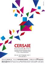 Vote for the best CERSAIE 2012 logo and poster