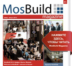 Вышел очередной номер журнала MosBuild Magazine