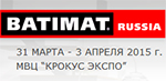 Новинки керамической плитки на выставке Batimat Russia с 31 марта по 3 апреля
