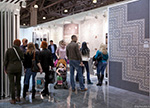 Керамическая плитка на выставке Batimat Russia. Фоторепортаж. День первый