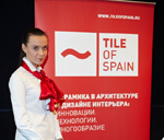 В Екатеринбурге прошел семинар Tile of Spain для архитекторов и дизайнеров