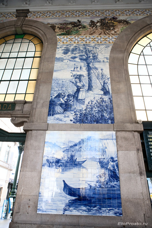 Вокзал Сан-Бенту (São Bento) в Порту azulejo