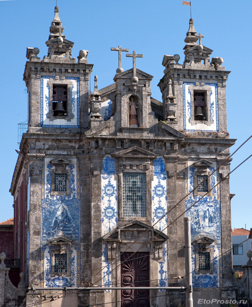 Церковь Санту Илдефонсу (Igreja de S. Ildefonso ) на площади Баталья в Порту