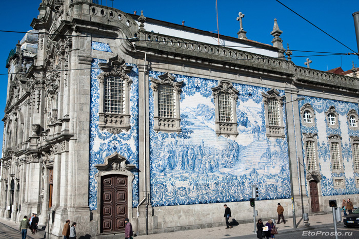  Церковь Игрежа ду Карму (Igreja do Carmo) в Порту