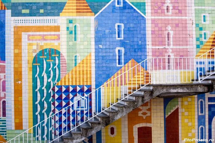 Композиция художника Carlos Botelho в Лиссабоне