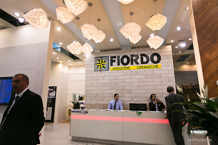 Lighting at the Fiordo booth